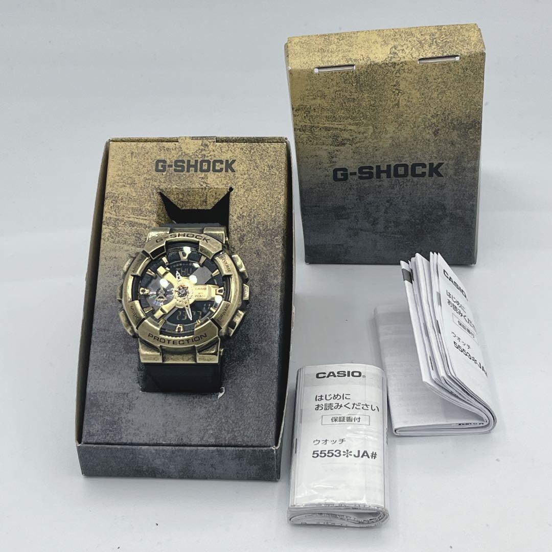 Casio G-SHOCK GM-110VG-1A9JR Gold x Black Analog Digital