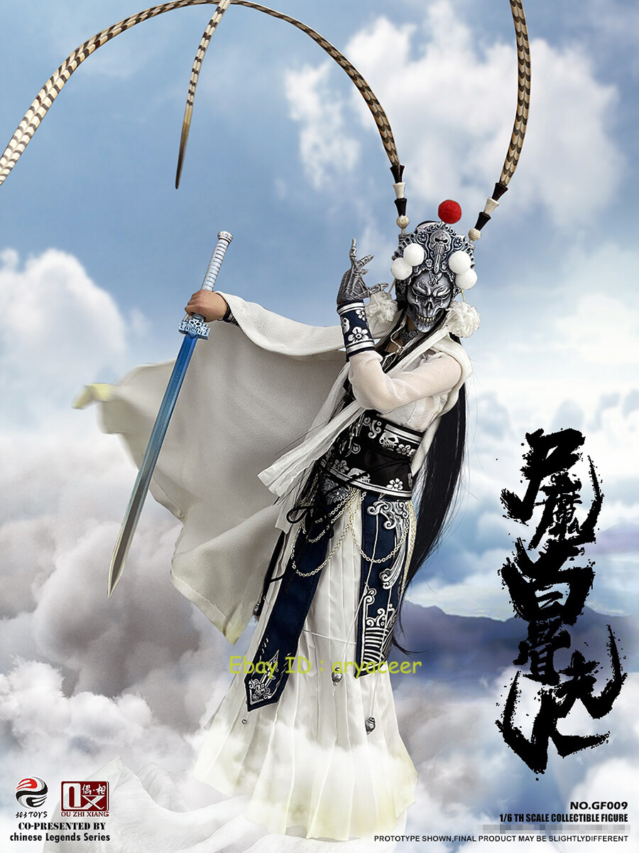 303 Toys & Ouzhixiang No.GF009 Lady White Bone 1/6 Action 303 Toys & Ouzhixiang No.GF009 Lady White Bone 1/6 Action