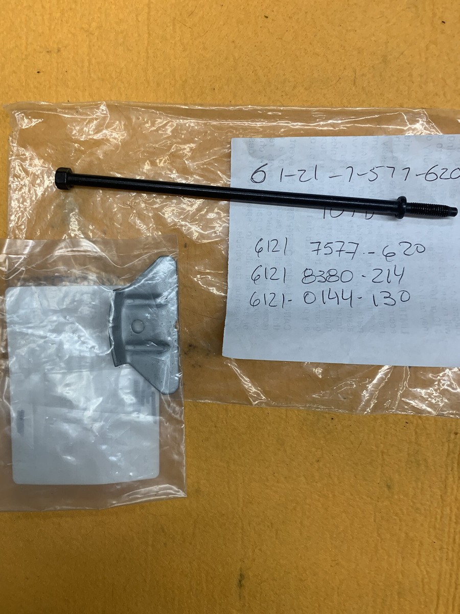 BMW OEM Battery Hold Down Plate & Mounting Screw New # 61217577620  