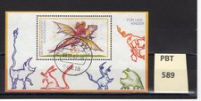 1994 German  stamps 1 used, GB MS2596  No.589.