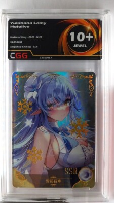 Yukihana Lamy Hololive - SSR CGG 10+ Jewel Goddess Story 22760058
