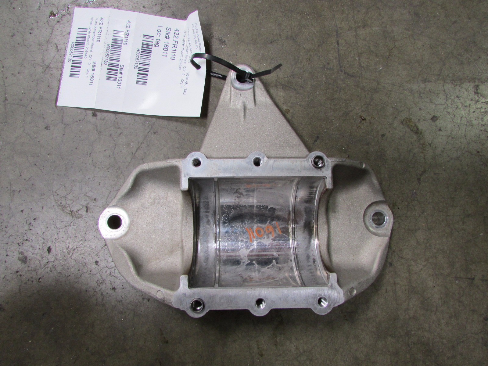 Ferrari 458 Italia, Spider, Transmission Upper Mount, Used, P/N 259440