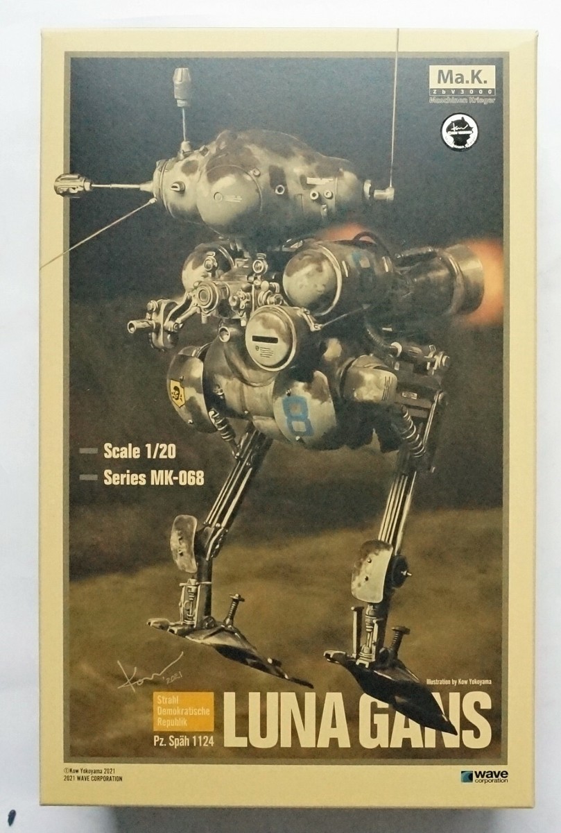 WAVE 1/20 Luna Gans Maschinen Krieger MK-068 scale model kit | eBay WAVE 1/20 Luna Gans Maschinen Krieger MK-068 scale model kit | eBay