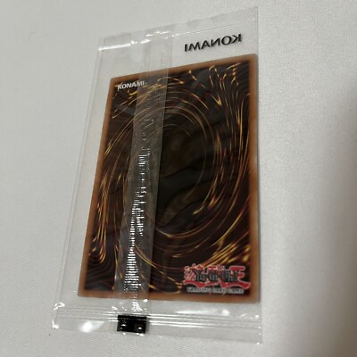 Yugioh Gatebridgeo the Waterfront Warbeast 2024-EN003 Ultra Rare