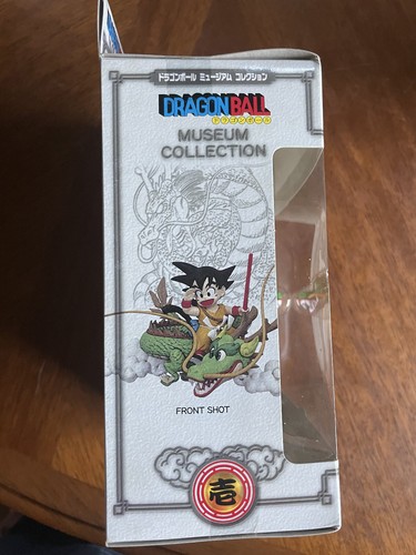 Dragon Ball Museum Collection 1 2003 Son Goku Shenron Figure Unifive Unopened - Picture 4 of 11