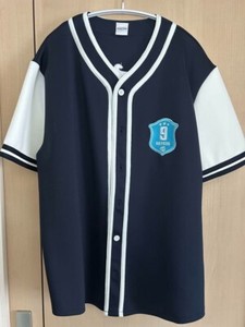 Twice Ready to Be Shirt | eBay