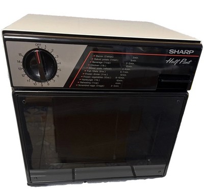 Vintage 1985 Sharp Half Pint Microwave R-4060 Dorm RV Camper Van Compact 400W