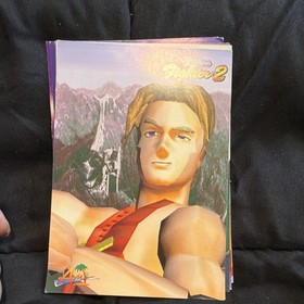 SEGA Saturn Magazine Virtua Fighter 2 Collector Cards