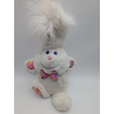 TCFC Giggle Bunny Animated Plush Works 1993 Stuffed Animal Toy