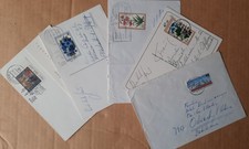 West Germany 1977/79 - Welfare / Youth / Christmas - 5 Letters (EF) Lot (E)
