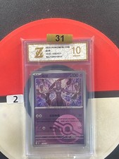 Pokemon Card 2025 S-Chinese Mewtwo 151C 150/151 R Grade 10