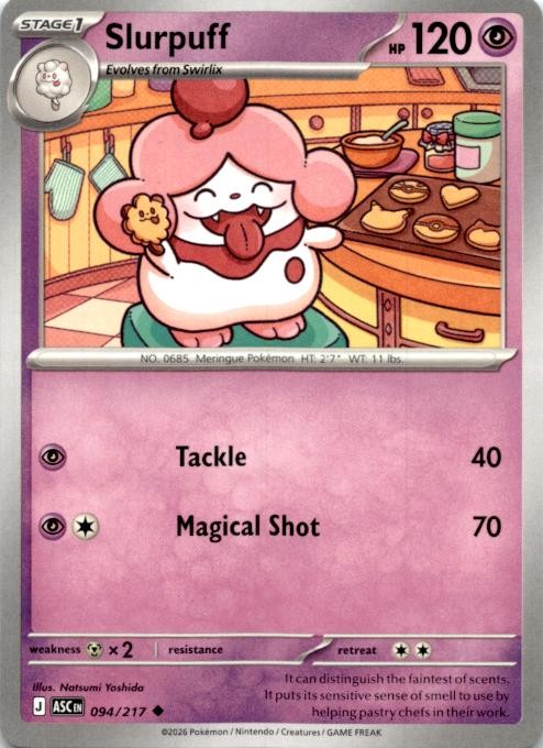 Slurpuff 094/217 Uncommon Ascended Heroes Pokemon Near Mint