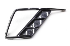 GITTER Stoßstange vorne rechts + SEAT Ibiza 5 V 6F von 2017-2021 + 6F0853666C