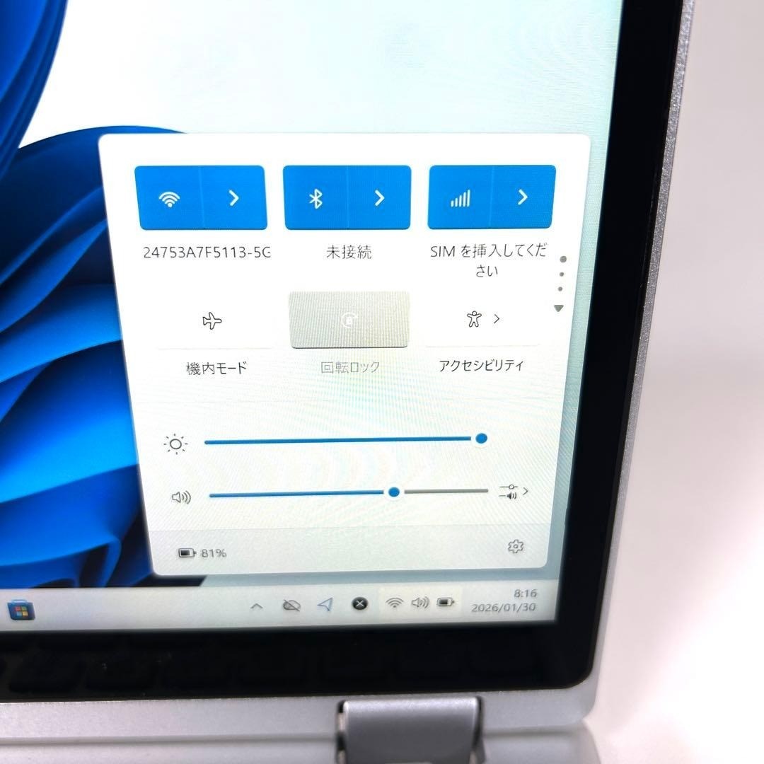Panasonic Toughbook (Let's note) CF-QV1 Core i7-1185G7 16GB SSD