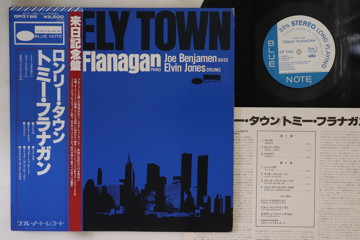 その他 LP  Flanagan Lonely Town GP3186 BLUE NOTE /00260 LP TOMMY FLANAGAN Lonely Town GP3186 BLUE NOTE JAPAN OBI | eBay
