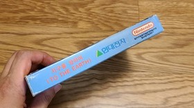 Nintendo Hyundai Comboy To The Earth Retro Game Korean Version for NES FC