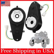 2Pcs 24V 40000RPM Kids Ride On Car Gearbox Motor Power Wheels Upgrade