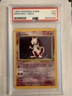 Mewtwo - Pokemon Base Set #10 - Near Mint PSA 7 - Original Legendary