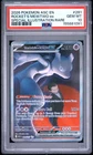 2026 POKEMON ASC EN-ASCENDED HEROES #281 TEAM ROCKET'S MEWTWO EX PSA 10
