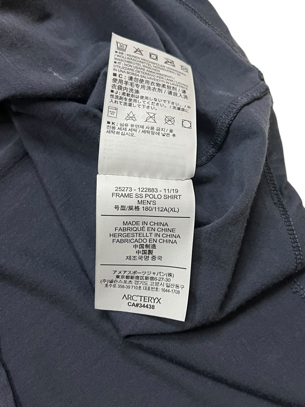 ARC'TERYX Polo Arc’teryx Veilance Frame SS grigia 1 4 zip misto lana uomo XL