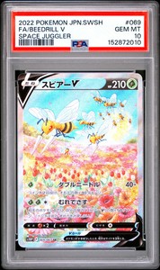 Beedrill V Psa 10 | eBay