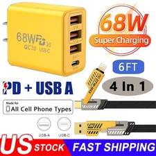 68W Super Fast Charging USB Type C Wall Charger For Samsung iPhone Android Phone