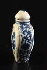 蓝色古董中国鼻烟壶| eBay