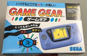 Original Sega Game Gear Console CIB HGG-3210 Blue OEM All Original, All Contents