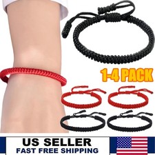 1/4 Tibetan Lucky String Woven Bracelet for Protection Men Women Good Lucky Gift