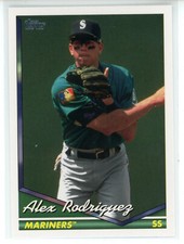2021 Topps Update Cards That Never Were #CNW-15 Alex Rodriguez (Mariners)