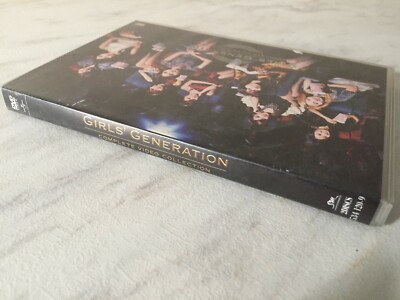 Girls' Generation: Complete Video Collection (DVD) for sale online
