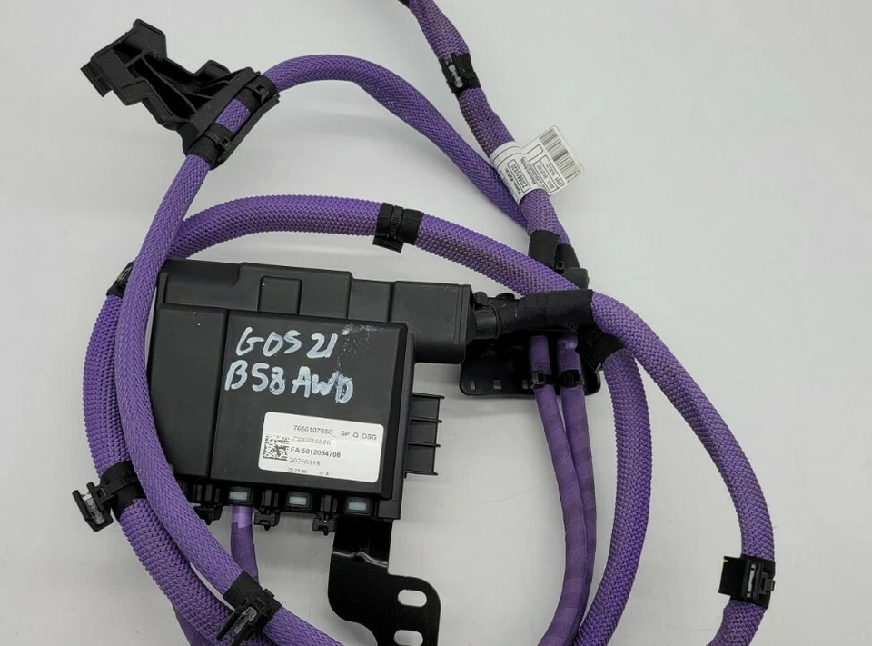 BMW X5 G05 B58 2019+ Power Box W/ Purple Harness - Image 3 of 4