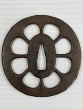 Japanese Antique Tsuba of Katana Samurai Sword Guard Iron Rare Design 75-A22