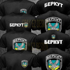 Berkut Eagle Crimea Ukraine Russia Soviet Spetsnaz Special Police Force T-shirt