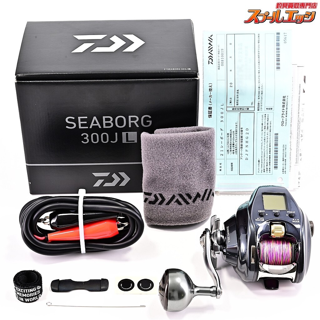 Daiwa 21 SEABORG 300JL 5.1 Left Electric Reel Rare FS from Japan 