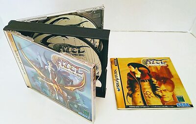 SEGA AZEL Panzer Lagoon RPG