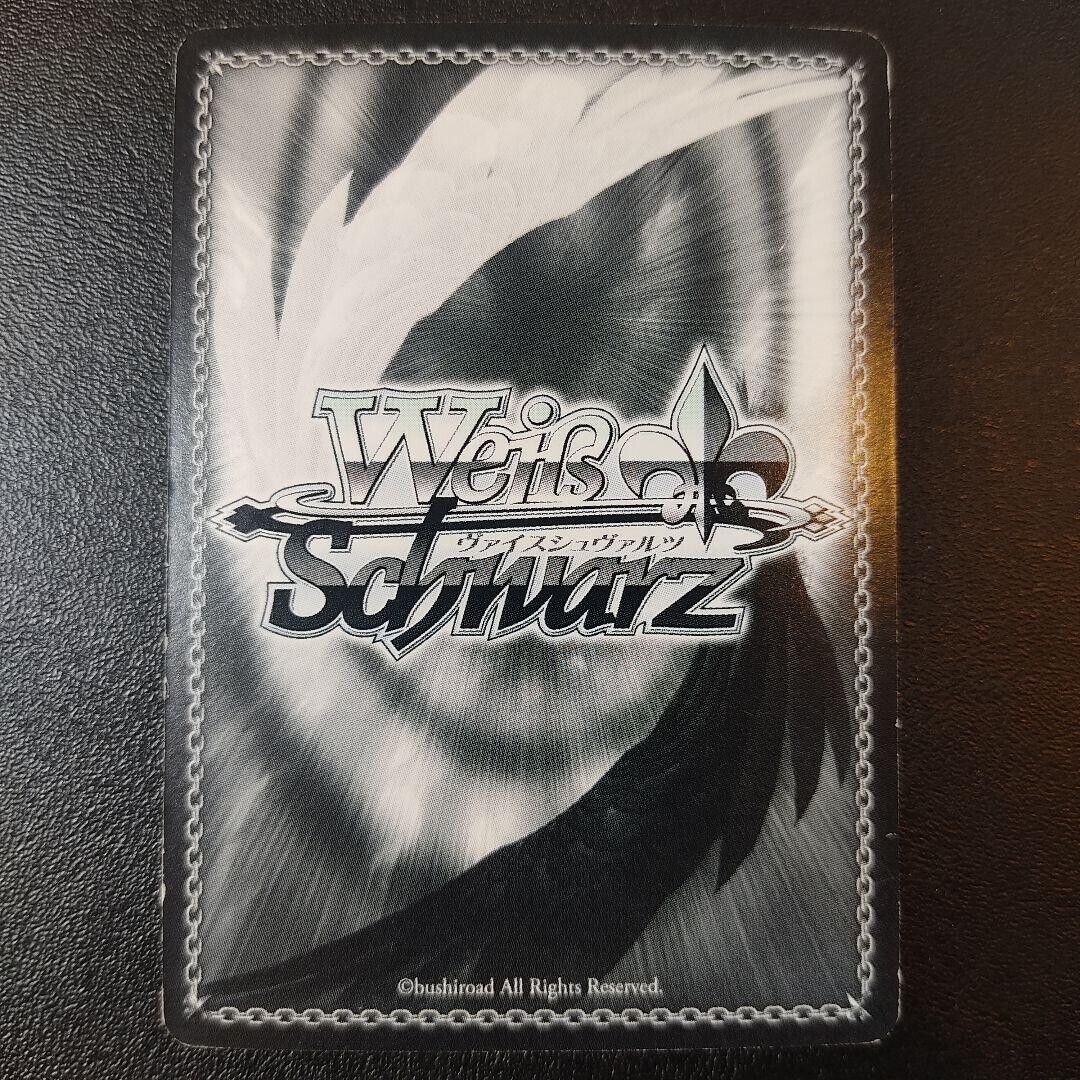 Signed Weiss Schwarz Fate/stay night Saber Card FS-S34-T16SP Signed Weiss Schwarz Fate/stay night Saber Card FS-S34-T16SP