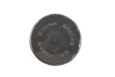 NIPPON KOGAKU K.K. JAPAN Fマウントリアキャップ Genuine Nippon Kogaku K.K. Japan Rear Lens Cap for F Mount