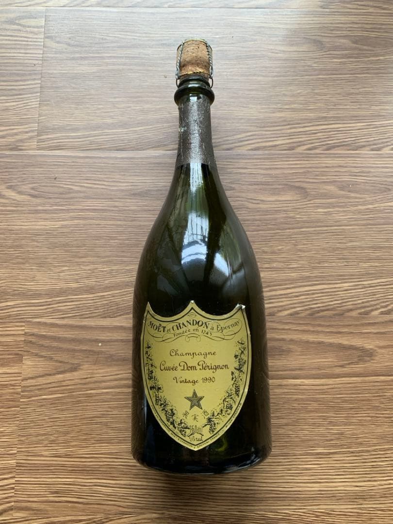 Empty Liquor Bottles Dom Perignon Cuvee Champagne 1990 Vintage 750ml Bottle
