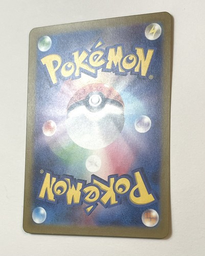 Moltres 146/165 Sv2a Rare Master Ball Reverse Holo Japanese 151 NM Near Mint - Picture 5 of 6