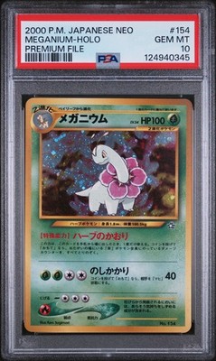 1999 POKEMON JAPANESE NEO PROMO PREMIUM FILE #154 MEGANIUM-HOLO 