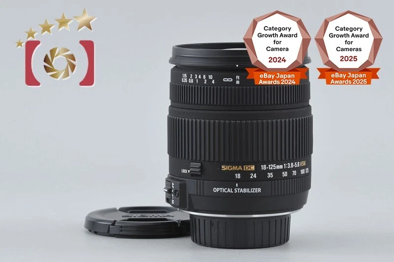 Sigma 18-125mm Focal Camera Lenses for sale - eBay