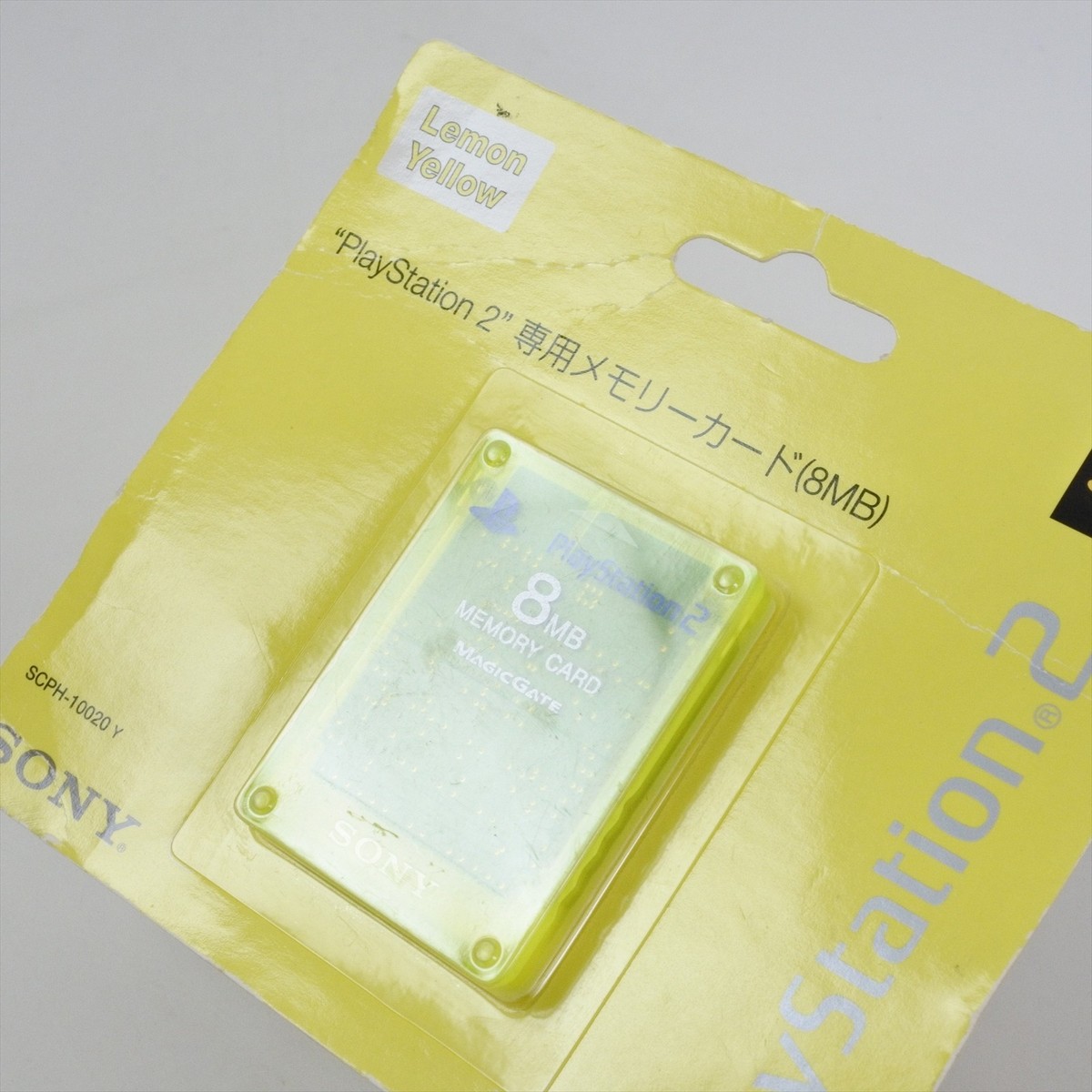 PS2 Official Memory Card 8MB LEMON YELLOW SCPH-10020 Unused
