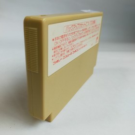 Dungeon & Magic Jujube pre-owned Nintendo Famicom NES Tested