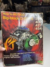 How to HOTROD Big-block Chevys 1971 HPBooks Engines - 396 402 427  454  Parts