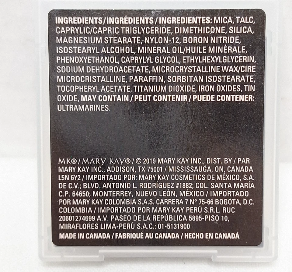 Mary Kay Illuminating Bronzer GILDED GLOW .08 oz New Discontinued - Image 2 of 2