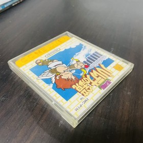 Kid Icarus Parutena no Kagami Nintendo Famicom Disk System 1986 FMC-PTM Action