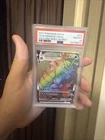 Pokémon Evolving Skies 2021 Gyarados VMAX #207 --PSA 10 FA Secret Rare SWSH