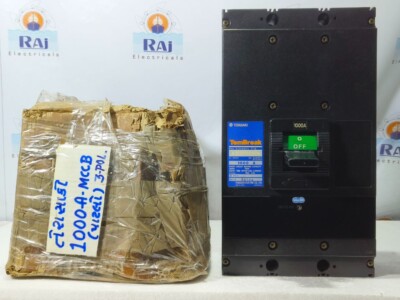 TERASAKI TEMBREAK XS1000NN 3POLE CIRCUIT BREAKER MCCB FREE & FAST SHIPPING