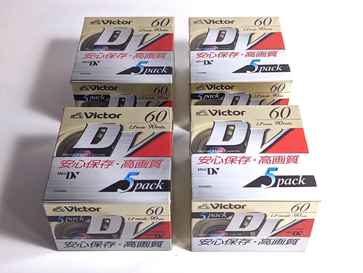 Victor　GR-D63　MiniDVテープ対応 Victor GR-D63 MiniDVテープ対応 Yahoo!オークション - ビクター